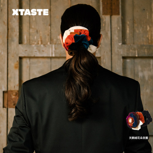 XTASTE 西班牙 Pardohats天鹅绒花朵发圈弹力高级感设计正品原创