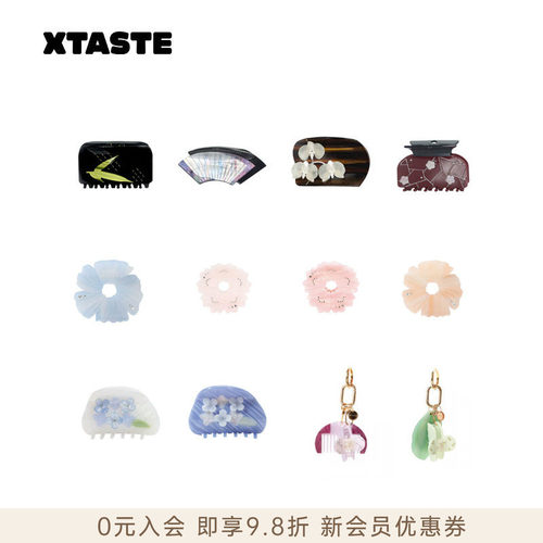 明泠蝴蝶兰扇面樱花高级感抓夹