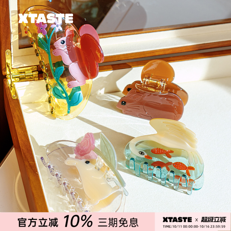 XTASTE 美国 Winona Irene森林传说系列发夹松鼠小兔子正品抓夹