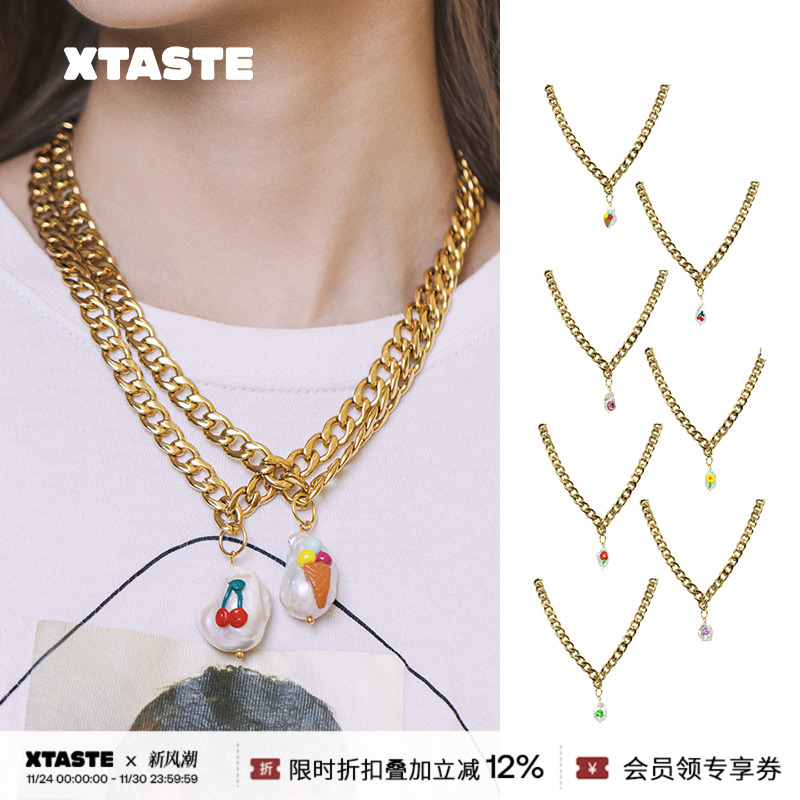 【限时8折】XTASTE 希腊 MATHE 陶土珍珠吊坠链条项链小众设计