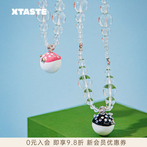 XTASTE FWISH飞未夕 河豚水晶项链小众设计原创百搭配饰可爱女生