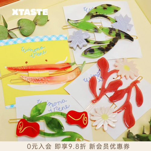 美国WinonaIrene雏菊玫瑰花扣夹