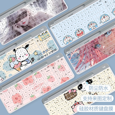 适用logitech罗技k580MK470键盘保护膜K380无线键盘MK370专用K780