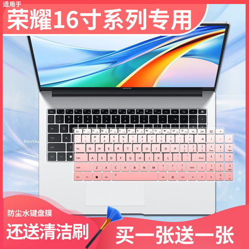 适用于荣耀X16 2025战斗版荣耀MagicBook Pro 16 AI键盘膜X16Pro