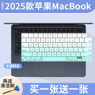 适用2025款苹果M4MacBookAir13键盘膜A3240电脑13.6寸M3芯片A3113