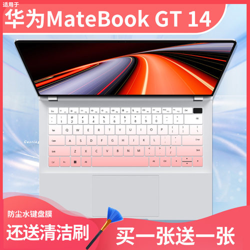 适用华为MateBook GT 14键盘膜14.2寸FLMH-16笔记本防尘膜ENZH-32