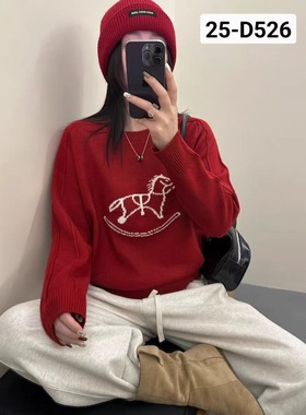 【12.25 不退不换】马上有钱 绵羊毛套头毛衣