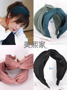 贾静雯同款头箍发箍 韩国进口布艺交叉宽边头箍淑女百搭森系发卡