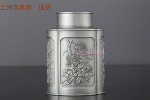 皇家雪兰莪马来西亚手工锡