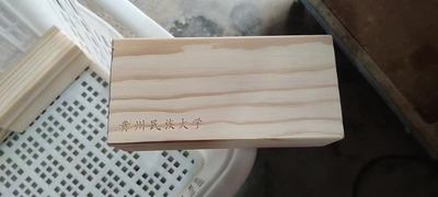 新西兰松木瑜伽木砖舞蹈练功实木砖辅助工具成人儿童压腿环保木头