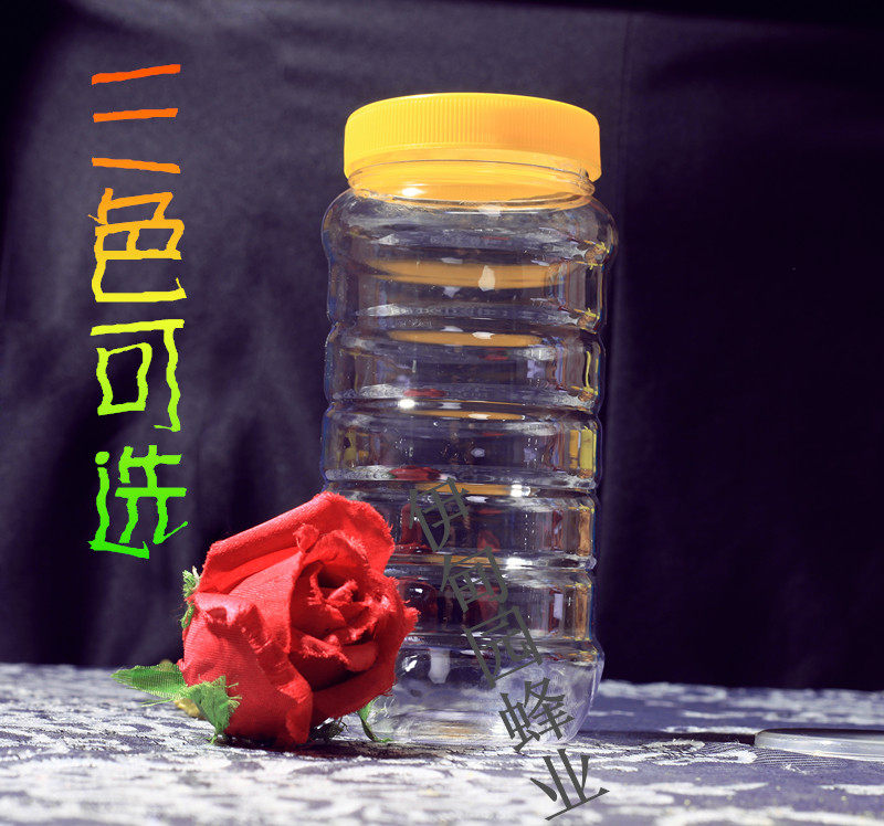 蜂蜜瓶塑料瓶500g1000g1斤2斤3斤5斤包装透明食品罐子密封罐