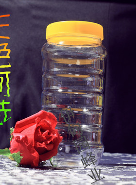 蜂蜜瓶塑料瓶500g1000g1斤2斤3斤5斤包装透明食品罐子密封罐