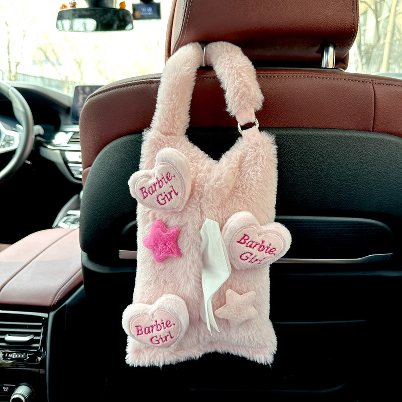 卡通可爱barbie芭比爱心毛绒汽车通用装饰纸巾挂袋座椅抽纸套包盒