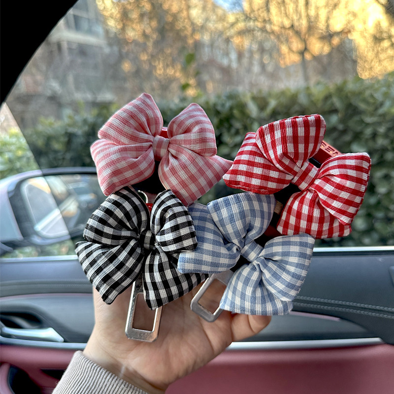 卡通可爱格子蝴蝶结汽车安全插带锁扣延长固定器插扣内饰通用装饰