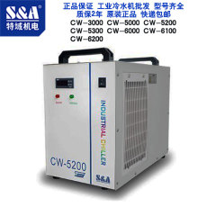 特域工业制冷机切割雕刻机主轴冷水机CW3000智能恒温5200循环水箱