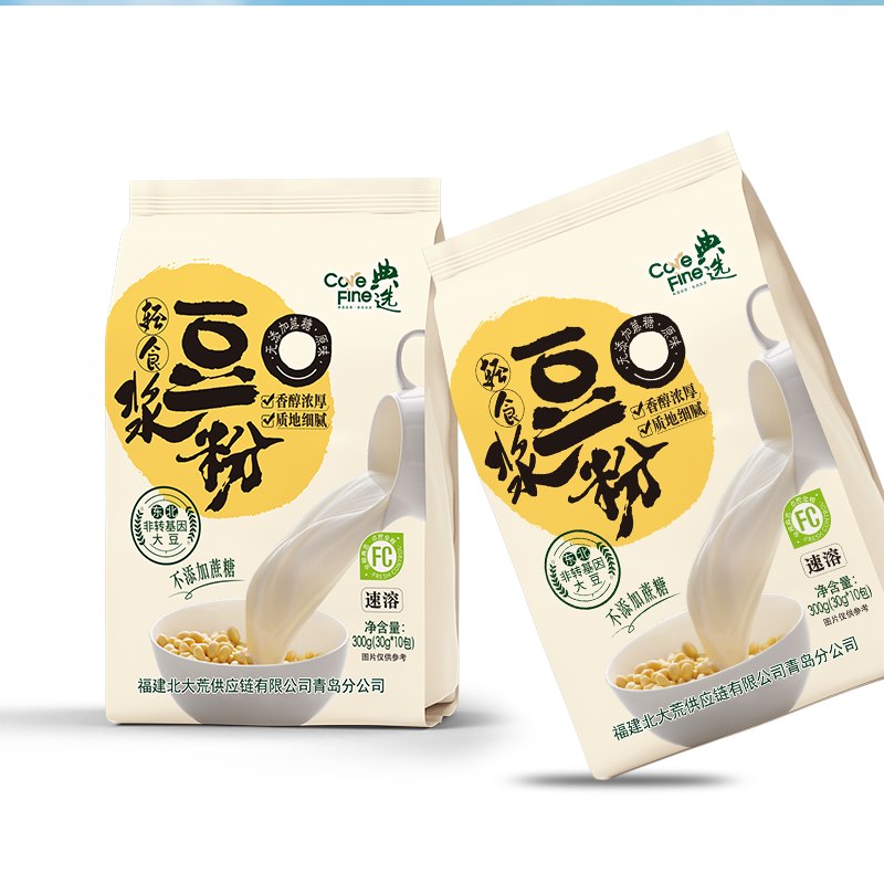典选原味豆浆粉玉米糊便携独立小袋早餐营养食品东北大豆非转基因