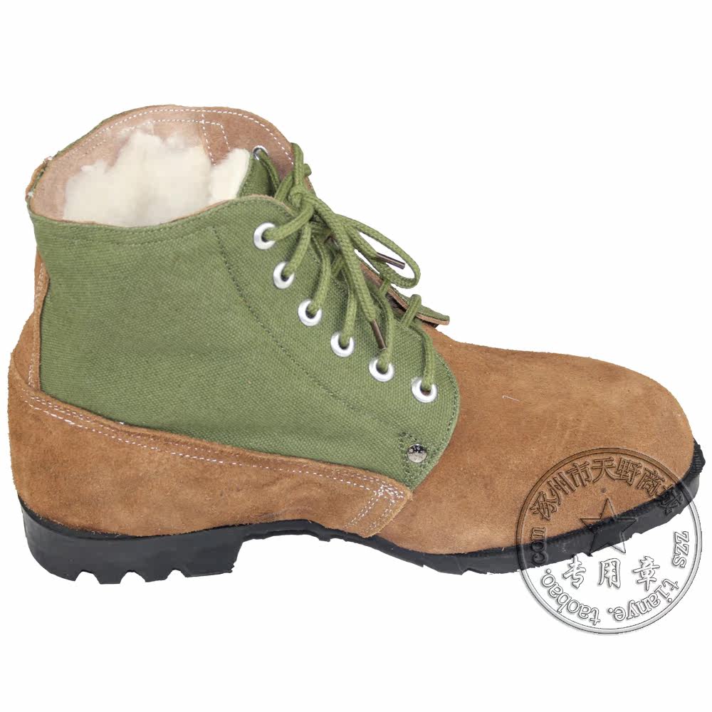 Boots militaires pour homme en Anti-fourrure - Ref 1398335 Image 3