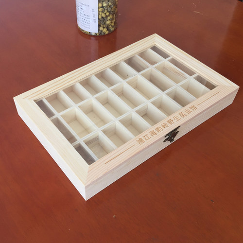 实木透明矿石标本盒文亭印象