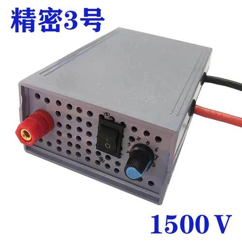 手工精密3非晶逆变机头1500v