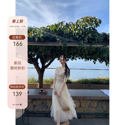 ke7en 缎面拼接腰头剪裁不规则纱裙女不规则裙摆气质芭蕾风半身裙