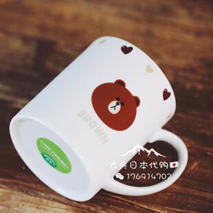 现货 日本制造限量版Line Friends布朗熊美浓烧马克杯水杯咖啡杯