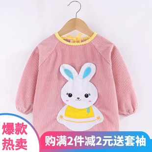 防水防脏反穿衣儿童围裙护衣婴儿吃饭围兜 宝宝罩衣水晶绒秋冬长袖