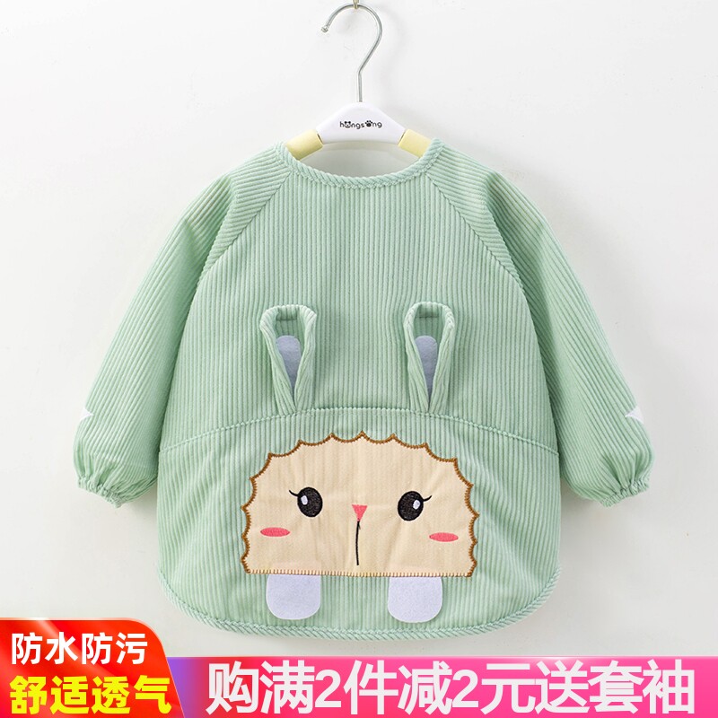 秋冬儿童罩衣长袖宝宝罩衣防水防脏围裙婴儿吃饭兜男童女童反穿衣,童装/婴儿装/亲子装,反穿衣/罩衣,淘宝优惠券,粉丝福利购,淘宝优惠卷