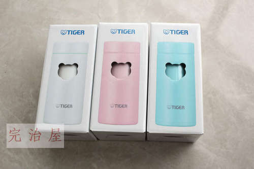 TIGER虎牌保温杯纯色304