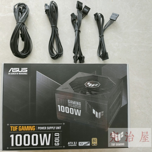 华硕TUF GAMING 装弹手系列原装模组线 850W 1000W  1200w 都能用