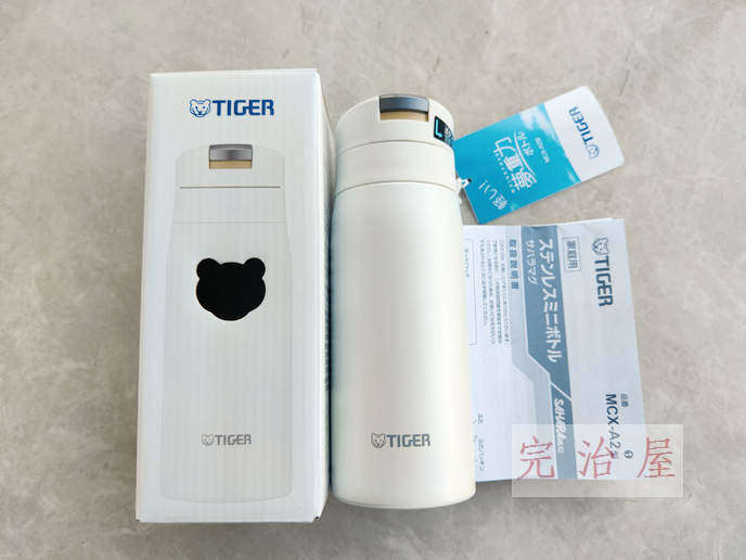 虎牌不锈钢保温杯一键开启轻量