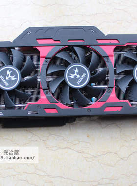 七彩虹 iGame970 烈焰战神X-4GD5 Top GTX970 超酷散热