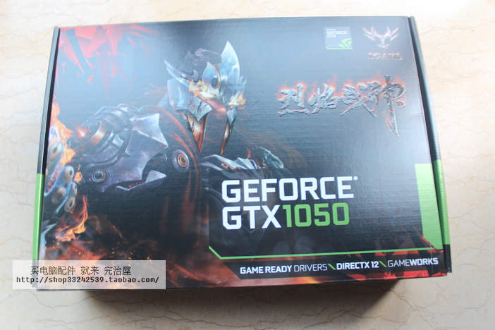¡ïÍêÖÎÎÝ¡ï Æß²Êºç iGame1050 ÁÒÑæÕ½ÉñU-2GD5 GTX1050