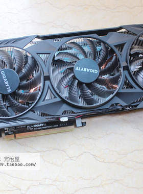 GV-N970G1 GAMING-4GD 技嘉 GTX970 G1 有背板 256BIT位宽 全接口