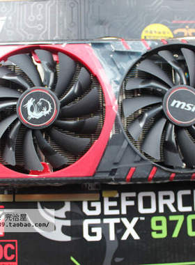 微星（MSI）GTX970 GAMING 4G 价廉物美 大口径风扇 热管