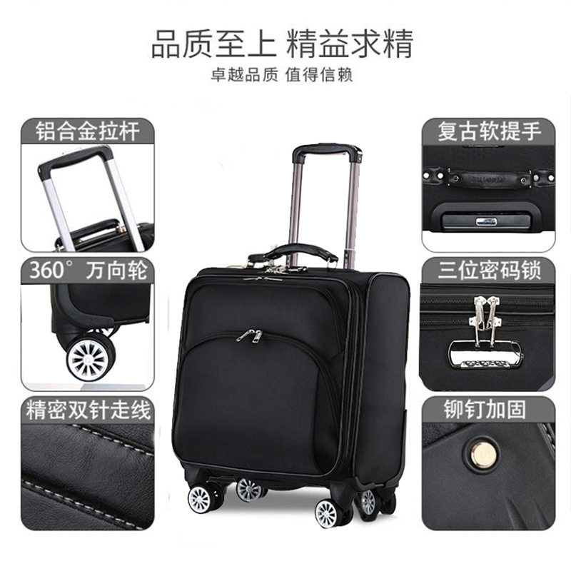 牛津旅行李拉杆箱16寸万向轮登机