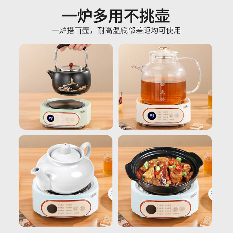多功能电陶炉电热炉小型600W电磁炉煮茶器可一件代发调温可调温