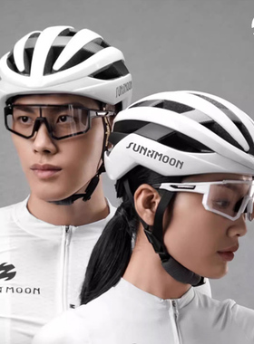 sunrimoon森瑞梦3DGrid沙利叶TS99自行车骑行头盔男女骑行头盔