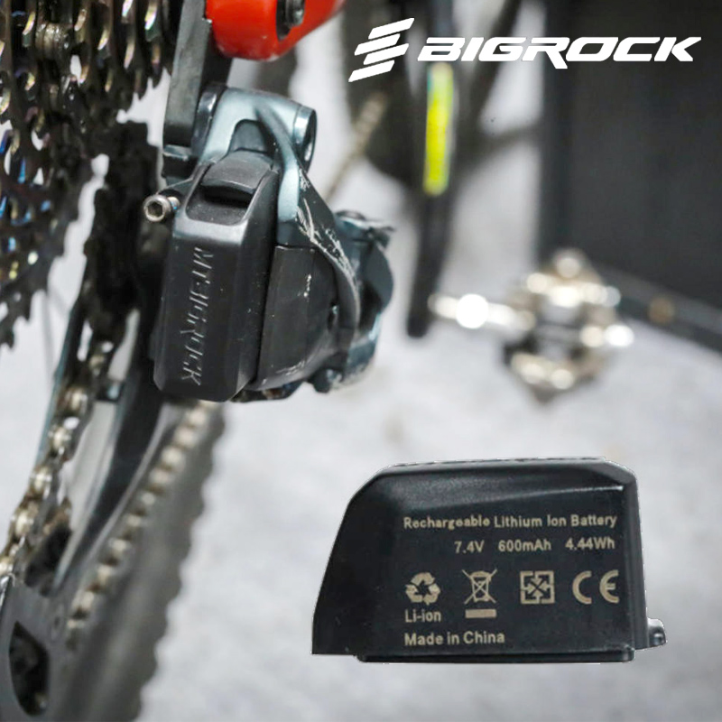 大石无线电子变速电池7.4V