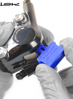 RISK自行车活塞垫块油碟刹夹器注油挡块刹车工具防空捏塞子换油