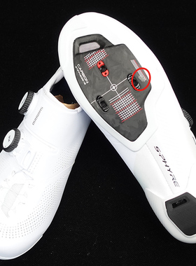 SHIMANO禧玛诺RC903/RC703公路车锁鞋轻微磨损瑕疵 骑行鞋702