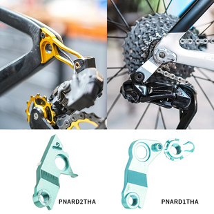 Chaser超轻尾钩gan后拨F12Pinarello皮娜F王子Pina公路车碳架直装