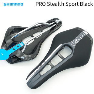 SHIMANO禧玛诺公路自行车座垫坐垫PRO Stealth铬锰钢轨中空座垫