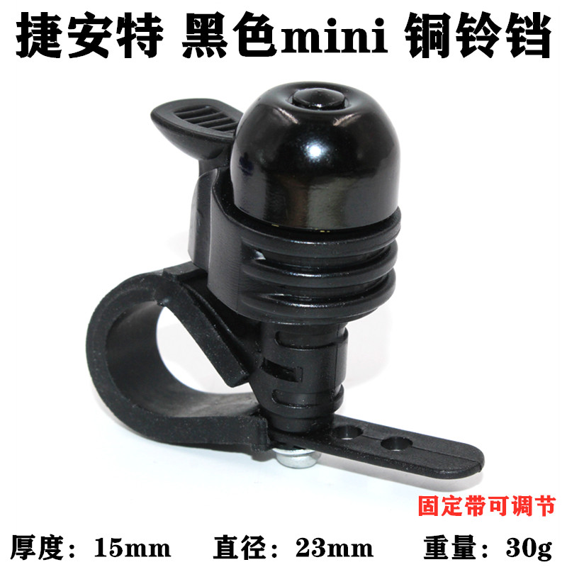 Xe đạp giant giant, hợp kim nhôm, lục lạc, lục lạc, lục lạc, lục lạc, xe đạp địa hình