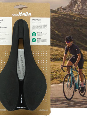 意大利进口selle italia坐垫Model-X钢轨 大中空骑行短鼻座垫公路