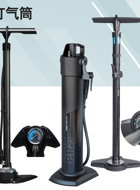 禧玛诺PRO自行车落地立式打气筒美法嘴山地公路140/160psi聪明嘴