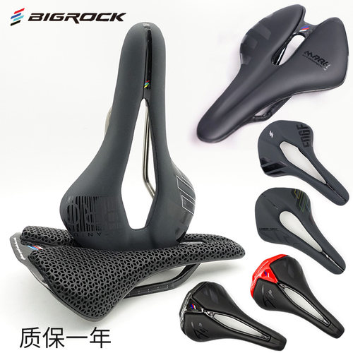 大石钛弓钢弓碳纤维坐垫