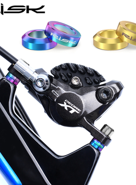 RISK 山地小轮自行车M6钛合金螺丝凹凸垫片刹车夹器XT碟刹固定XTR
