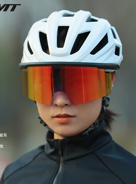 PMT Meedo3.0自行车头盔防紫外线镜片一体成型安全帽男女骑行头盔