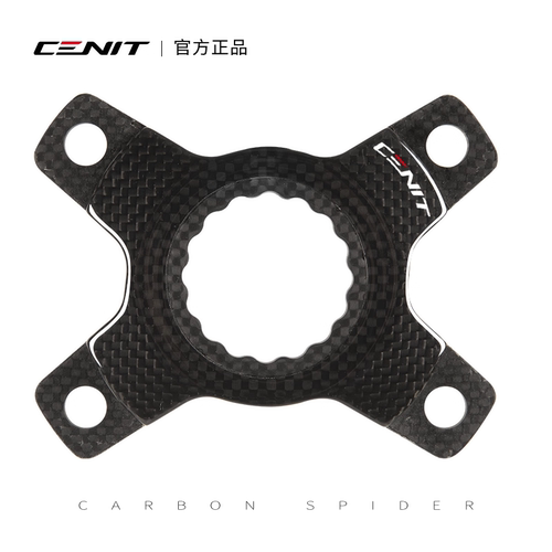 CENIT碳纤维公路曲柄DUB超轻