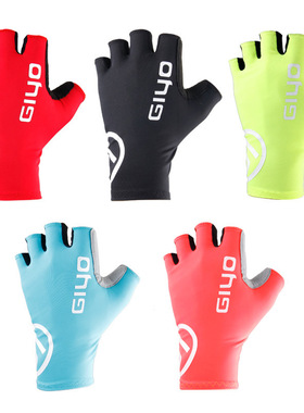 GIYO山地公路自行车夏季短指半指手套薄款长指带触屏破风减震排汗